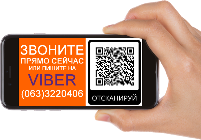Мечта